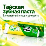 Тайская зубная паста Дарли Darlie toothpaste Hawley&Hazel 80 гр 