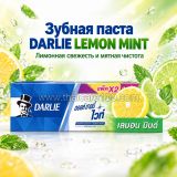 Зубная паста Дарли с мятой и лимоном Darlie All Shiny White Lemon Mint Fluoride (2*140 гр)