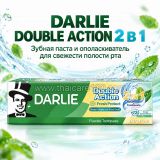 Двойная защита эмали зубная паста Darlie Double Action 2 in 1 Mouthwash Toothpaste Extra Fresh 100 гр