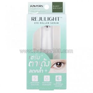 Сыворотка для кожи вокруг глаз PDRN Eye Roller Serum