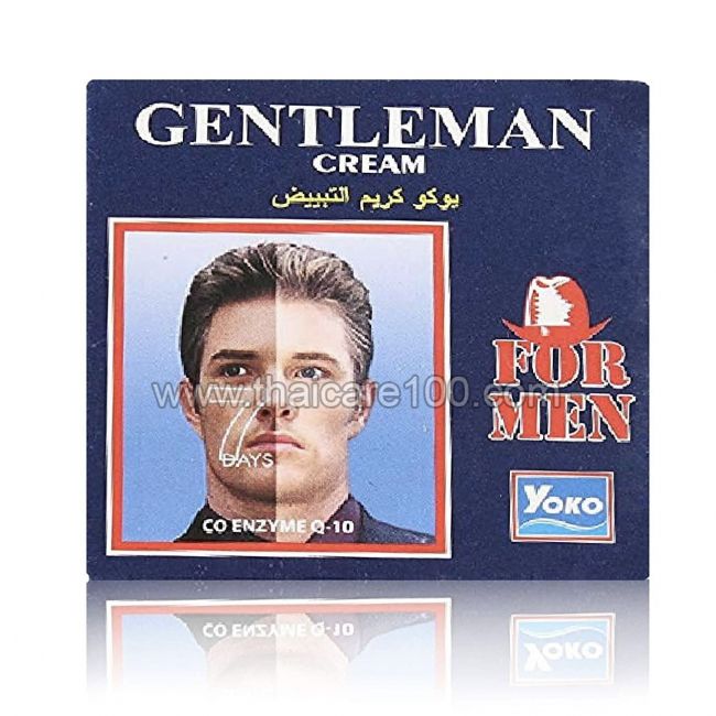 Мужской отбеливающий крем Yoko Gentlemen Cream For Men