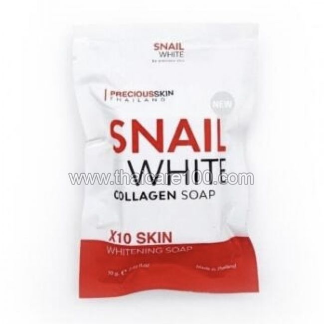 Отбеливающее улиточное мыло Snail White *10 Soap