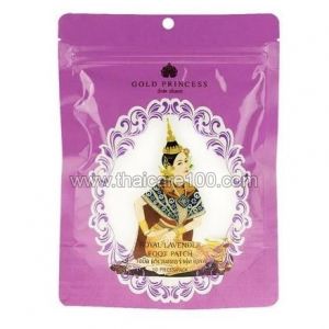 Релаксационный пластырь с лавандой Gold Princess