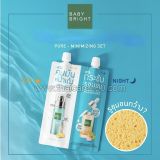 Сет для сужения пор Baby Bright Pore-Minimizing Set