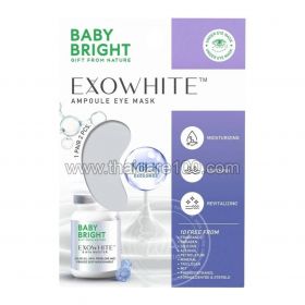 Маска с эксзосомами для кожи вокруг глаз Exosomes Exowhite Eye Mask 