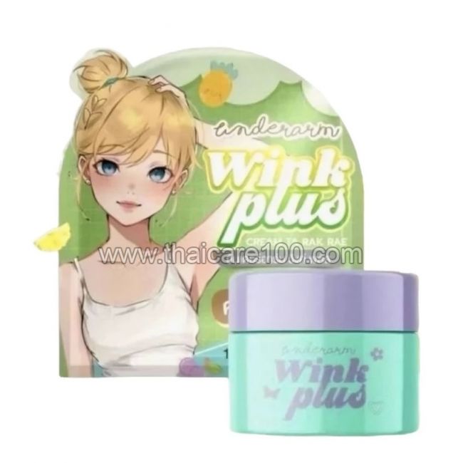 Отбеливающий крем для подмышек WINK Plus Brightening Cream 
