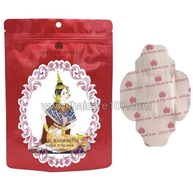 Пластырь от периодических болей у женщин Royal Warm Patch Gold Princess
