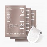 Патчи для глаз с экзосомами и PDRN Puri Reju Exosomes Eye Patches 3 пары