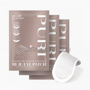Патчи для глаз с экзосомами и PDRN Puri Reju Exosomes Eye Patches 3 пары