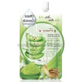 Сияющий гель с алое и улиткой Aloe-Vera Snail Bright Gel
