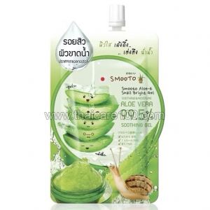 Сияющий гель с алое и улиткой Aloe-Vera Snail Bright Gel
