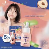 Омолаживающая сыворотка Vitamin E Baby Face Serum