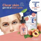 Омолаживающая сыворотка Vitamin E Baby Face Serum