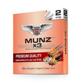 Комплекс для мужчин Munz X3