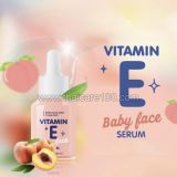 Омолаживающая сыворотка Vitamin E Baby Face Serum
