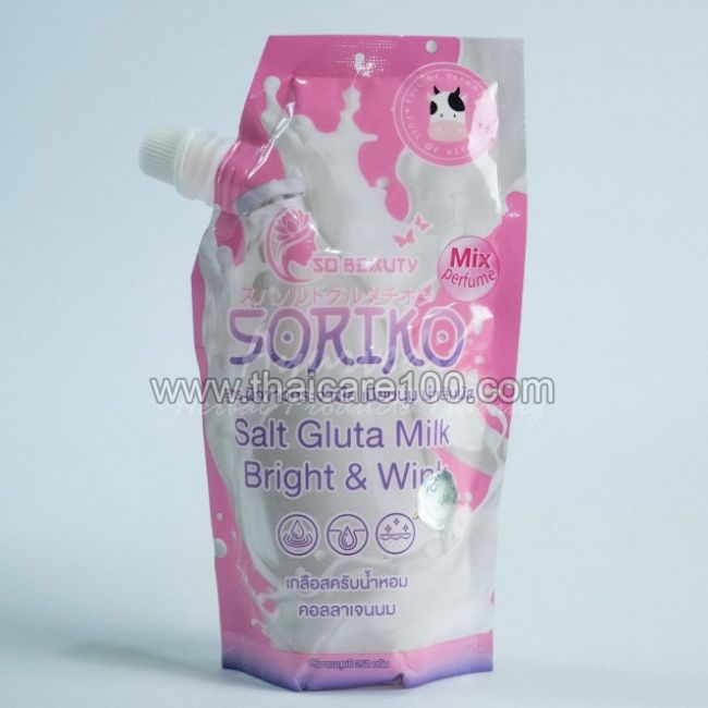 Отбеливающая соль Soriko Gluta Milk Bright and White Spa Salt 250 gr