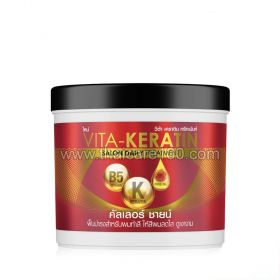 Маска для окрашенных волос Vita Keratin Salon Daily Treatment Color Shine  