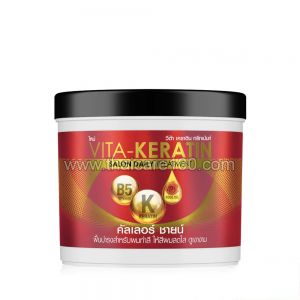 Маска для окрашенных волос Vita Keratin Salon Daily Treatment Color Shine  