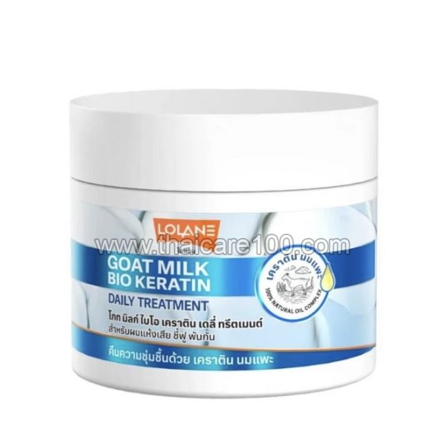 Маска для волос Lolane Goat Milk Bio Keratin Daily Treatment Hair Mask  