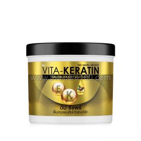 Лечебная маска Vita Keratin Salon Daily Treatment Deep Repair