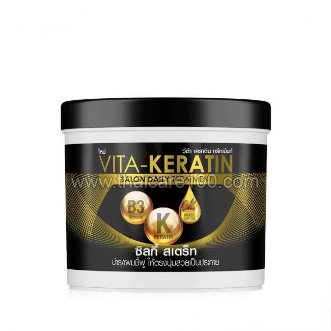 Шелковая маска Vita Keratin Salon Daily Treatment Silky Straight  