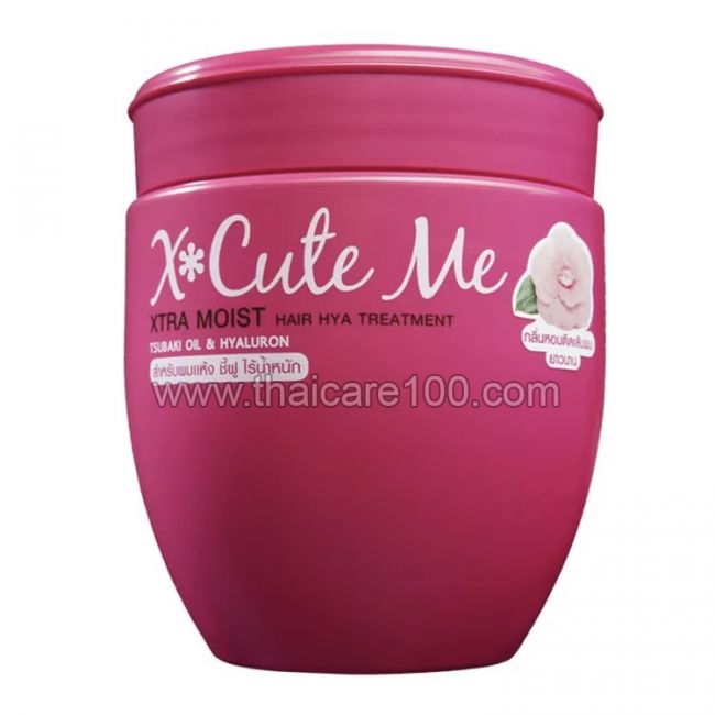 Маска для сухих волос X-Cute Me Hair Treatment Xtra Moist  