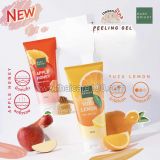 Пиллинг гель Baby Bright Peeling Gel Apple Honey