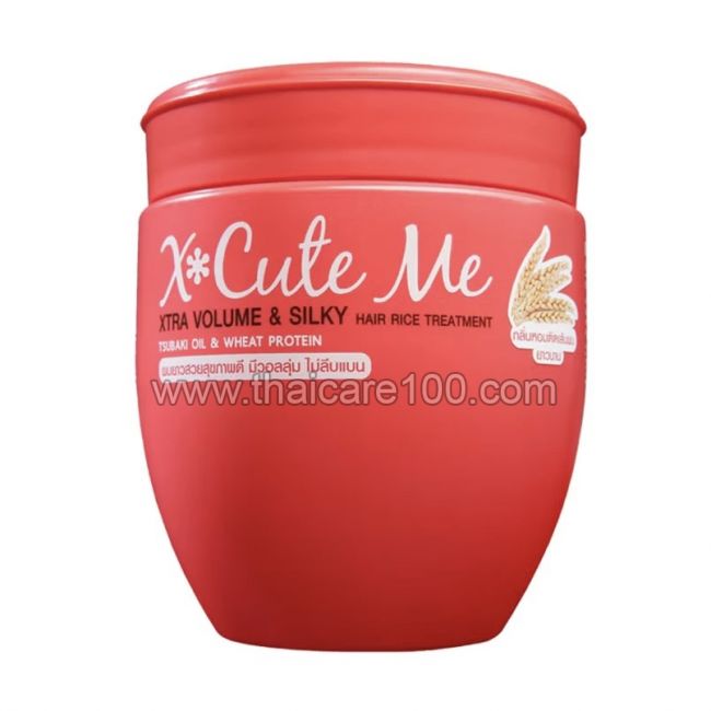 Маска для объема волос X-Cute Me Hair Treatment Xtra Volume&Silky