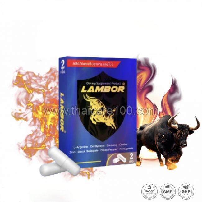 Капсулы для потенции Lambor