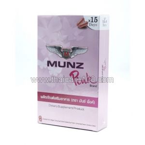Комплекс для женщин MunzPink