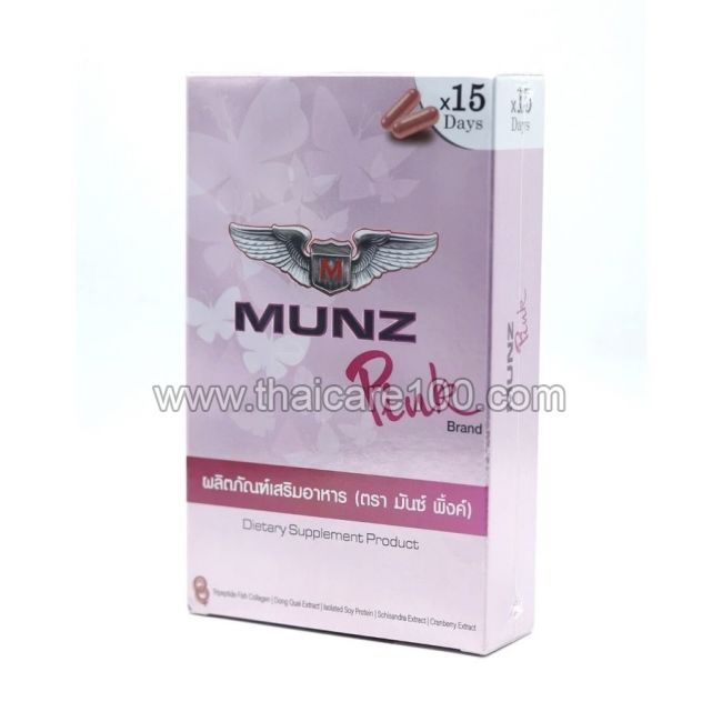 Комплекс для женщин MunzPink