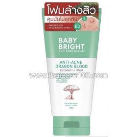 Пенка для умывания от акне Baby Bright Clear Treat Acne Foam