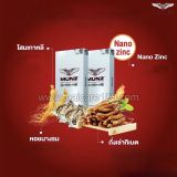 Капсулы для мужчин Munz Silver