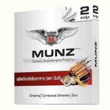 Капсулы для мужчин Munz Silver