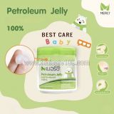 Чистый вазелин Merci Petroleum Jelly