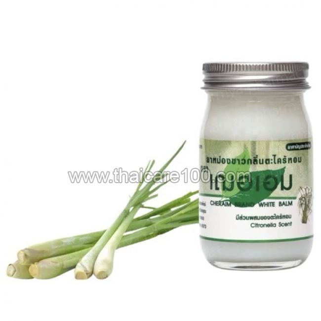 Белый бальзам с лемонграссом Cheraim Lemongrass