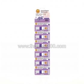 Ингалятор с лавандой Golden Cup Brand Inhaler