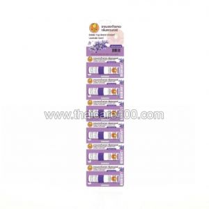 Ингалятор с лавандой Golden Cup Brand Inhaler
