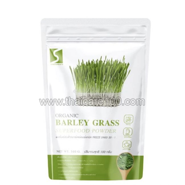 Порошок ячменной травы Barley Grass Powder