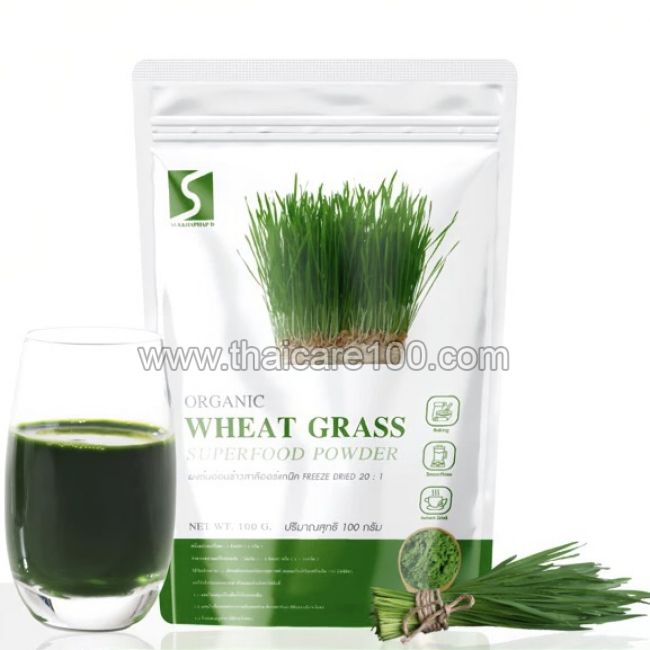 Порошок из ростков пшеницы Wheat Grass Powder