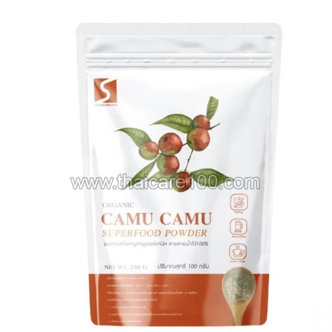 Порошок Каму-Каму Camu Camu Powder 