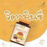 Витаминный комплекс Donutt Livnest Vitamin C