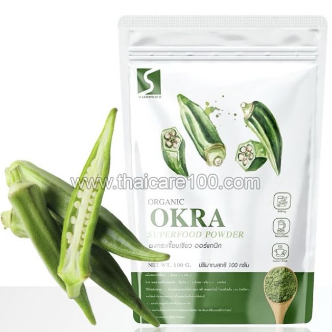 Порошок бамии Okra Powder