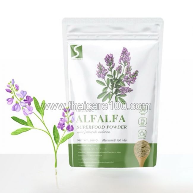 Порошок люцерны Alfalfa Powder