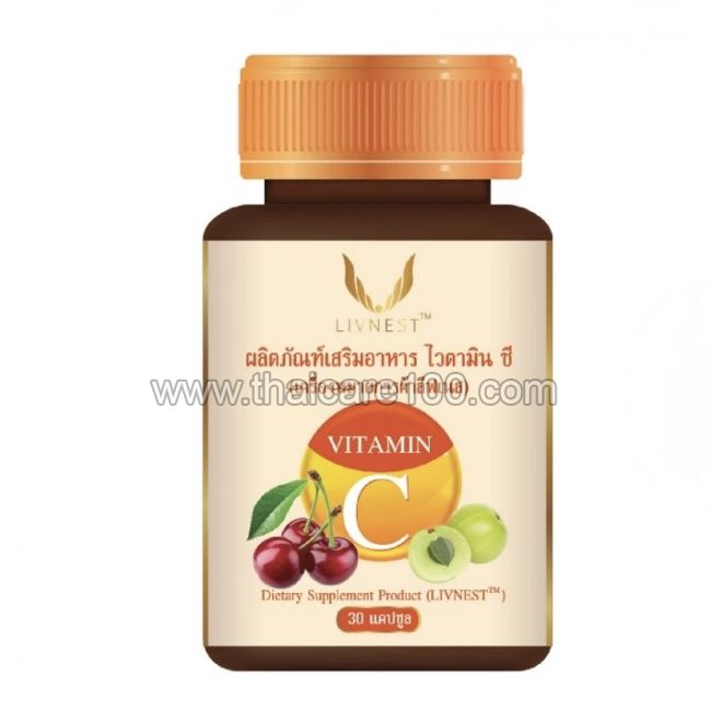 Витаминный комплекс Donutt Livnest Vitamin C