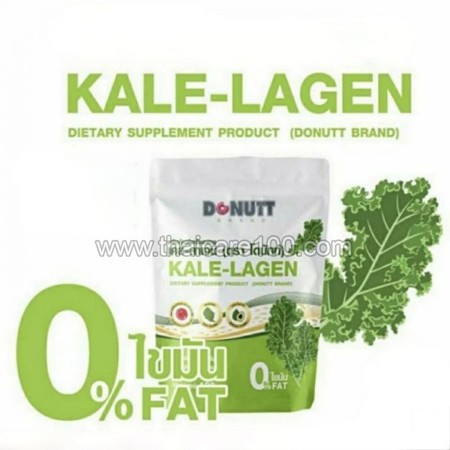 Коллаген с капустой Кале Donutt Kale Collagen