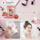 Мыло-сыворотка Smooto Tomato Collagen Whitening Serum Soap