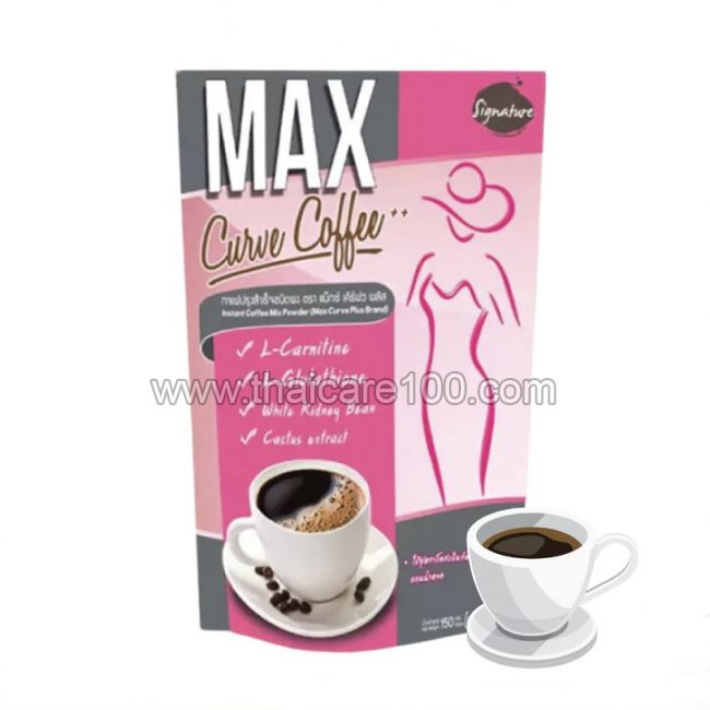 Кофе для похудения Max Curve Coffee