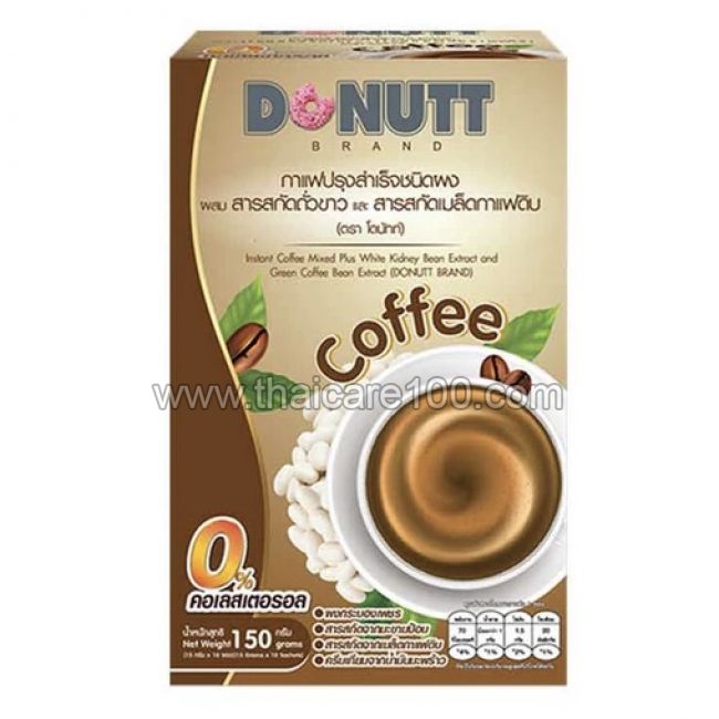 Кофе для похудения Donutt Coffee