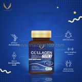 Коллаген Donutt Collagen